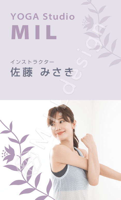 M.I.Ldesign(エムアイエルデザイン)名刺デザイン案 ヨガスタジオ/ジム