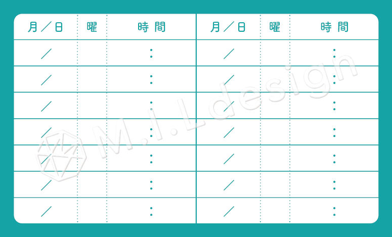 M.I.Ldesign(エムアイエルデザイン)診察券デザイン案 歯医者/デンタルクリニック