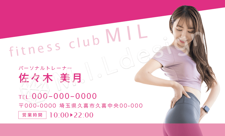 M.I.Ldesign(エムアイエルデザイン)名刺デザイン案 フィットネスクラブ/女性向け