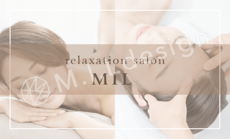 M.I.Ldesign(エムアイエルデザイン)ショップカードデザイン案 リラクゼーションサロン/エステ/マッサージ