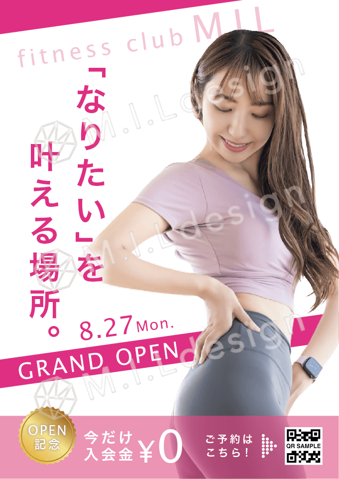 M.I.Ldesign（エムアイエルデザイン）ポスターデザイン案 フィットネスクラブ