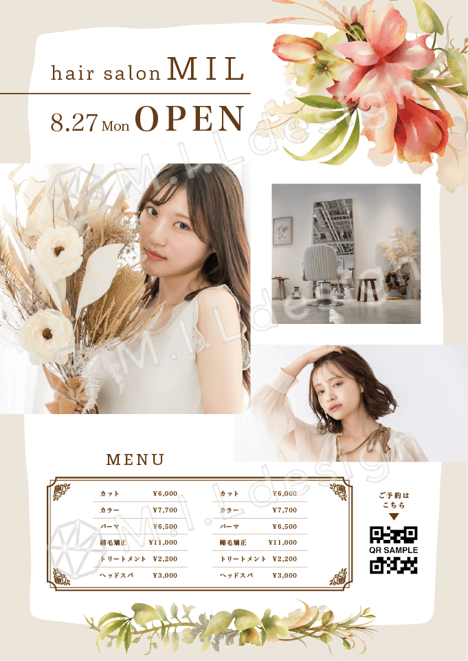 M.I.Ldesign（エムアイエルデザイン）ポスターデザイン案 美容院／ヘアサロン