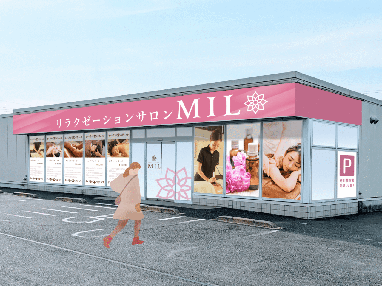 M.I.Ldesign（エムアイエルデザイン）看板ガラス面デザイン （リラクゼーションサロン）