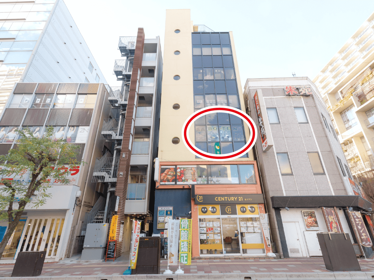 SABO-TEN接骨院はりきゅう院浦和院様 ウィンドウサイン